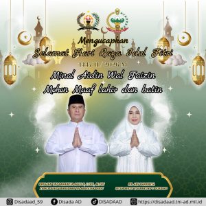 Selamat Hari Raya Idul Fitri 1447 H / 2026 M