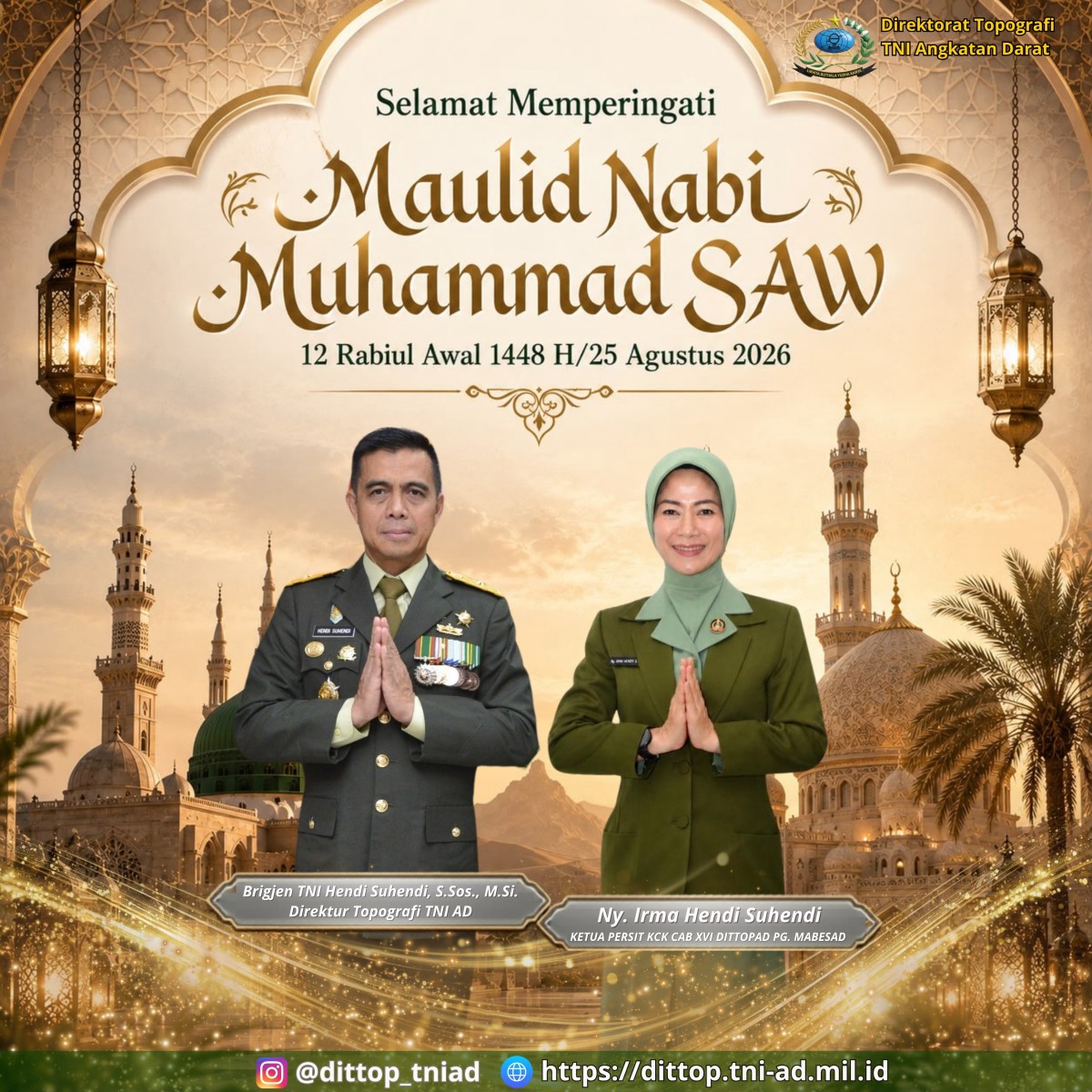 Maulid Nabi Muhammad SAW | 25 Agustus 2026