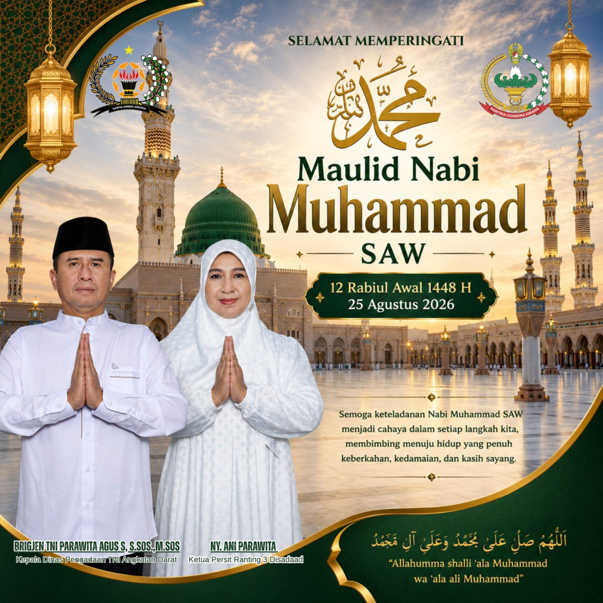 SELAMAT MEMPERINGATI MAULID NABI MUHAMMAD SAW