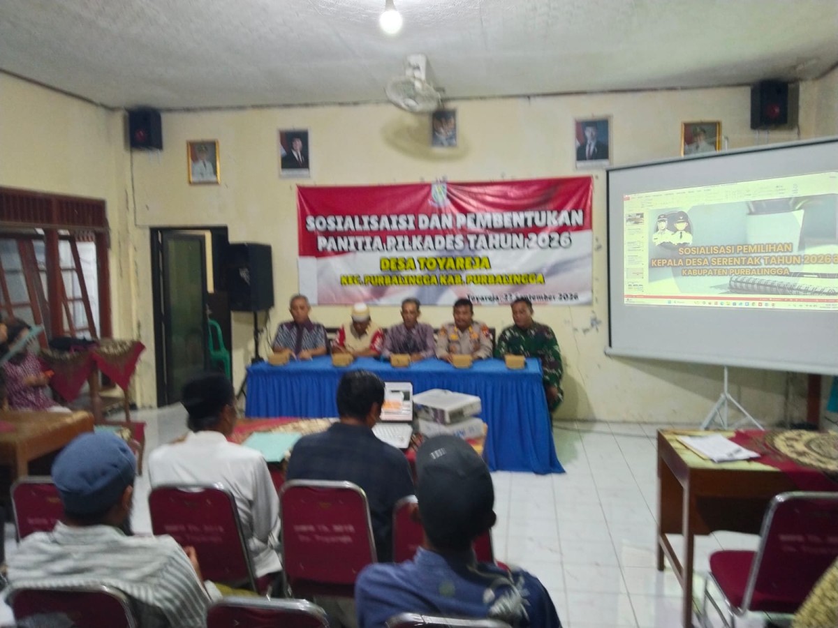 Danramil 01/Purbalingga Hadiri Sosialisasi dan Pembentukan Panitia Pilkades Tahun 2026